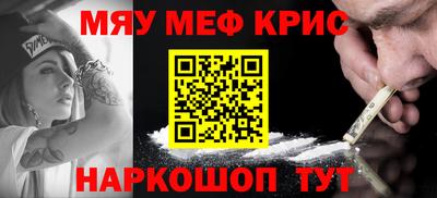 ГАЛЛЮЦИНОГЕННЫЕ ГРИБЫ Нягань