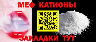 трава Обь