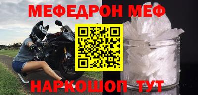 ГАЛЛЮЦИНОГЕННЫЕ ГРИБЫ Нягань