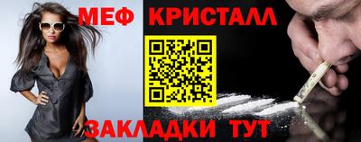 mdpv Лесной