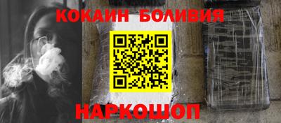 трава Обь