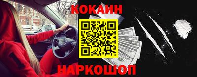 ГАЛЛЮЦИНОГЕННЫЕ ГРИБЫ Нягань