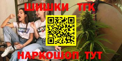 трава Обь