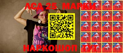 ГАЛЛЮЦИНОГЕННЫЕ ГРИБЫ Нягань