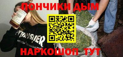 спиды Ленинск-Кузнецкий