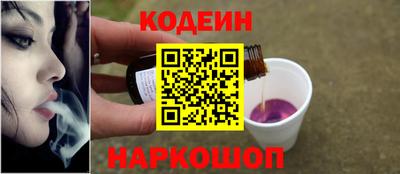 ГАЛЛЮЦИНОГЕННЫЕ ГРИБЫ Нягань