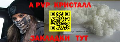 ГАЛЛЮЦИНОГЕННЫЕ ГРИБЫ Нягань