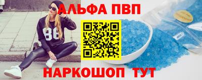 ГАЛЛЮЦИНОГЕННЫЕ ГРИБЫ Нягань