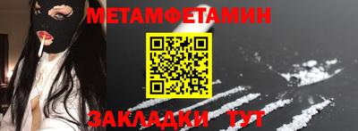 ГАЛЛЮЦИНОГЕННЫЕ ГРИБЫ Нягань