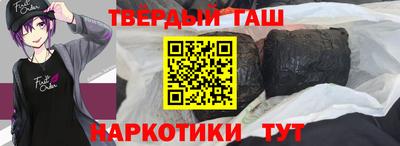 ГАЛЛЮЦИНОГЕННЫЕ ГРИБЫ Нягань