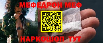 ГАЛЛЮЦИНОГЕННЫЕ ГРИБЫ Нягань