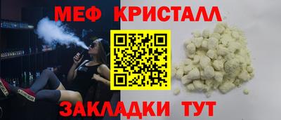 ГАЛЛЮЦИНОГЕННЫЕ ГРИБЫ Нягань