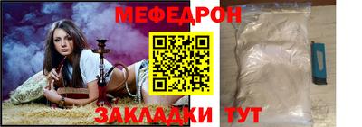 ГАЛЛЮЦИНОГЕННЫЕ ГРИБЫ Нягань
