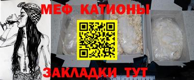 ГАЛЛЮЦИНОГЕННЫЕ ГРИБЫ Нягань